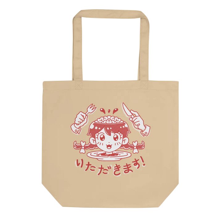 Itadakimasu To-Go product image (2)