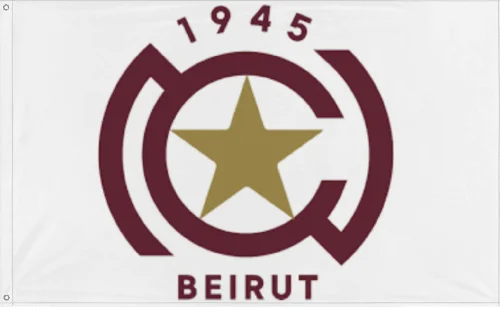 Nejmeh Flag product image (1)