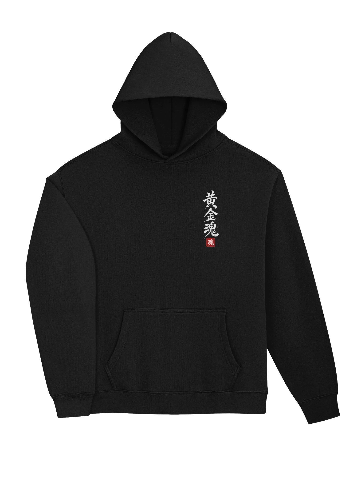 Golden Retriever Wave Hoodie — Japanese Kanji Design product image (7)