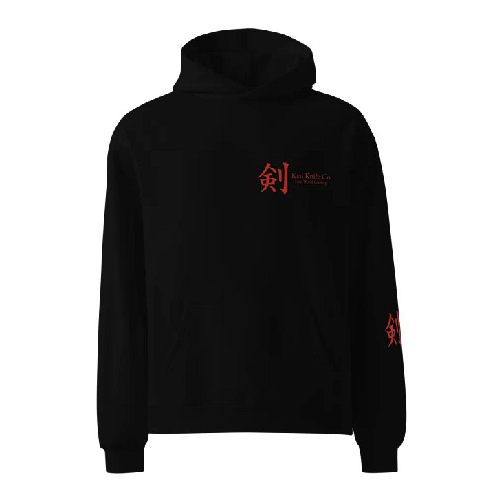 Ken Knife Co Unisex Hoodie "Black" product image (1)