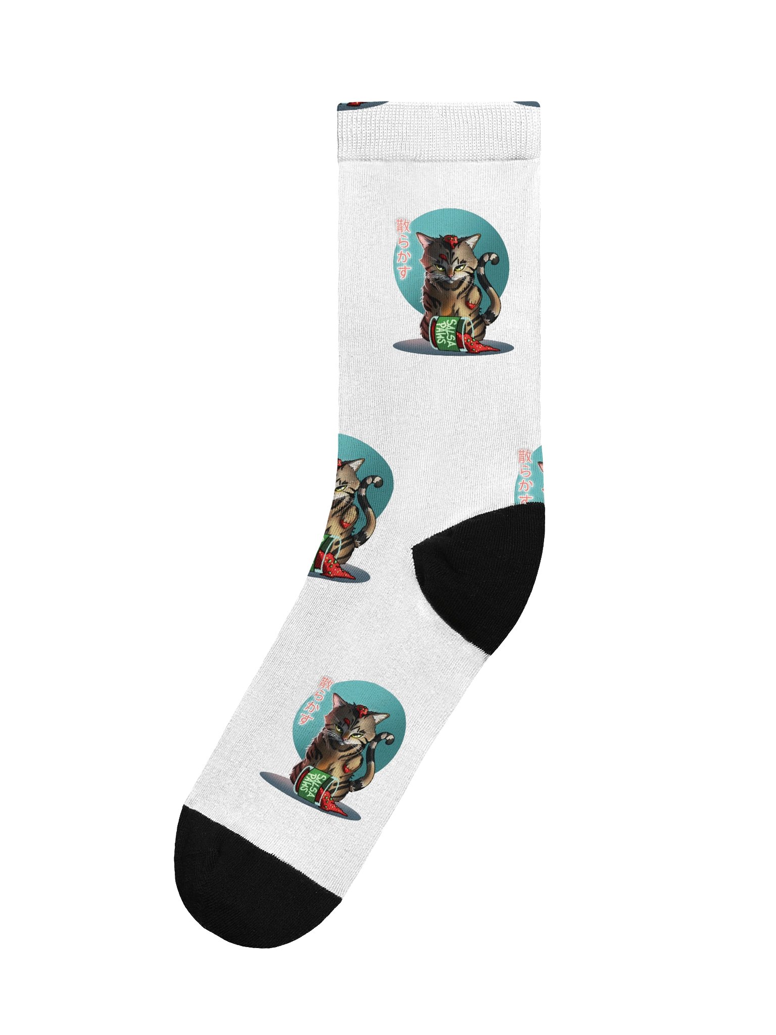 Salsa Paws Socks product image (1)