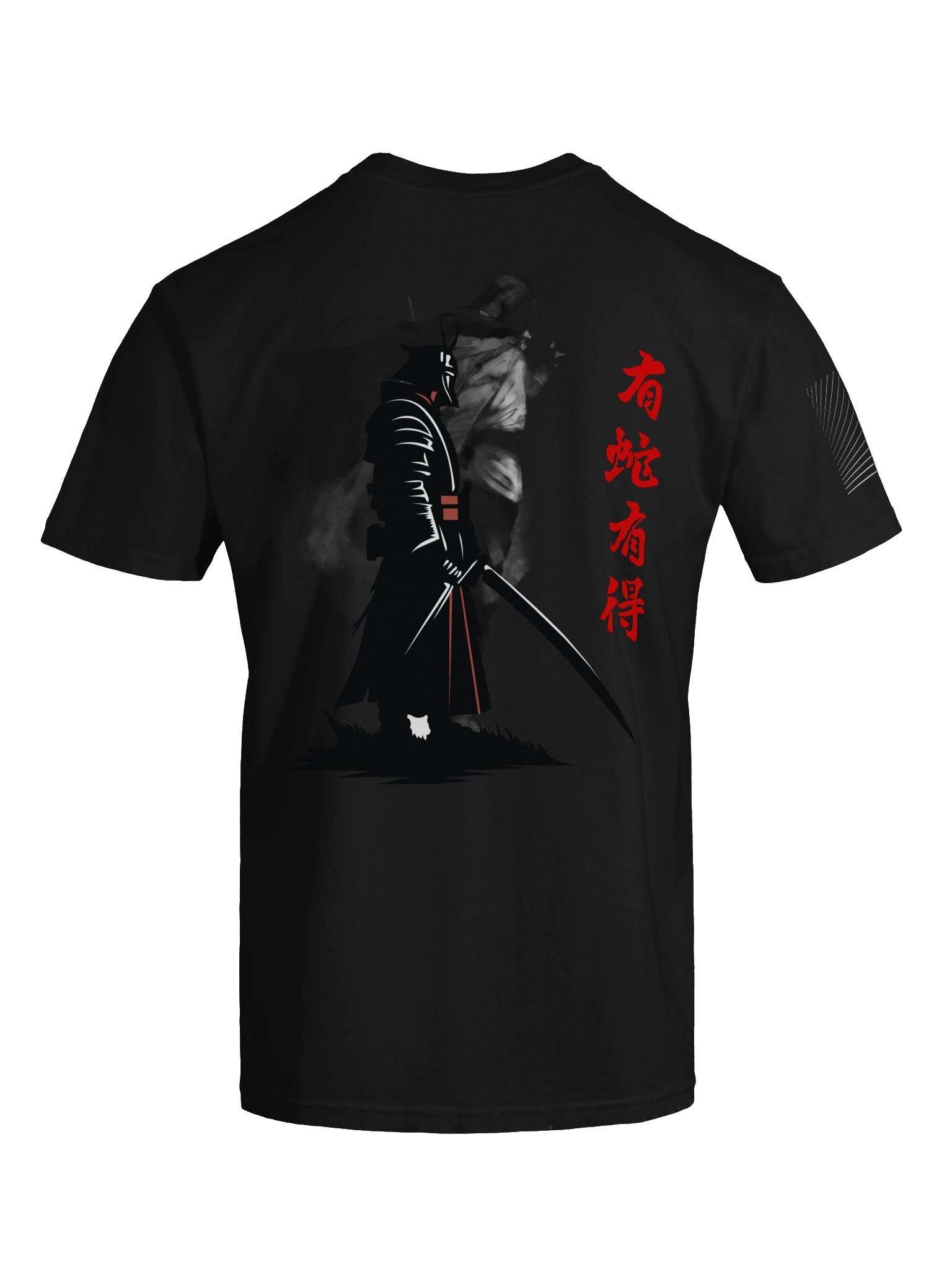 Blade Spirit T-Shirt product image (1)
