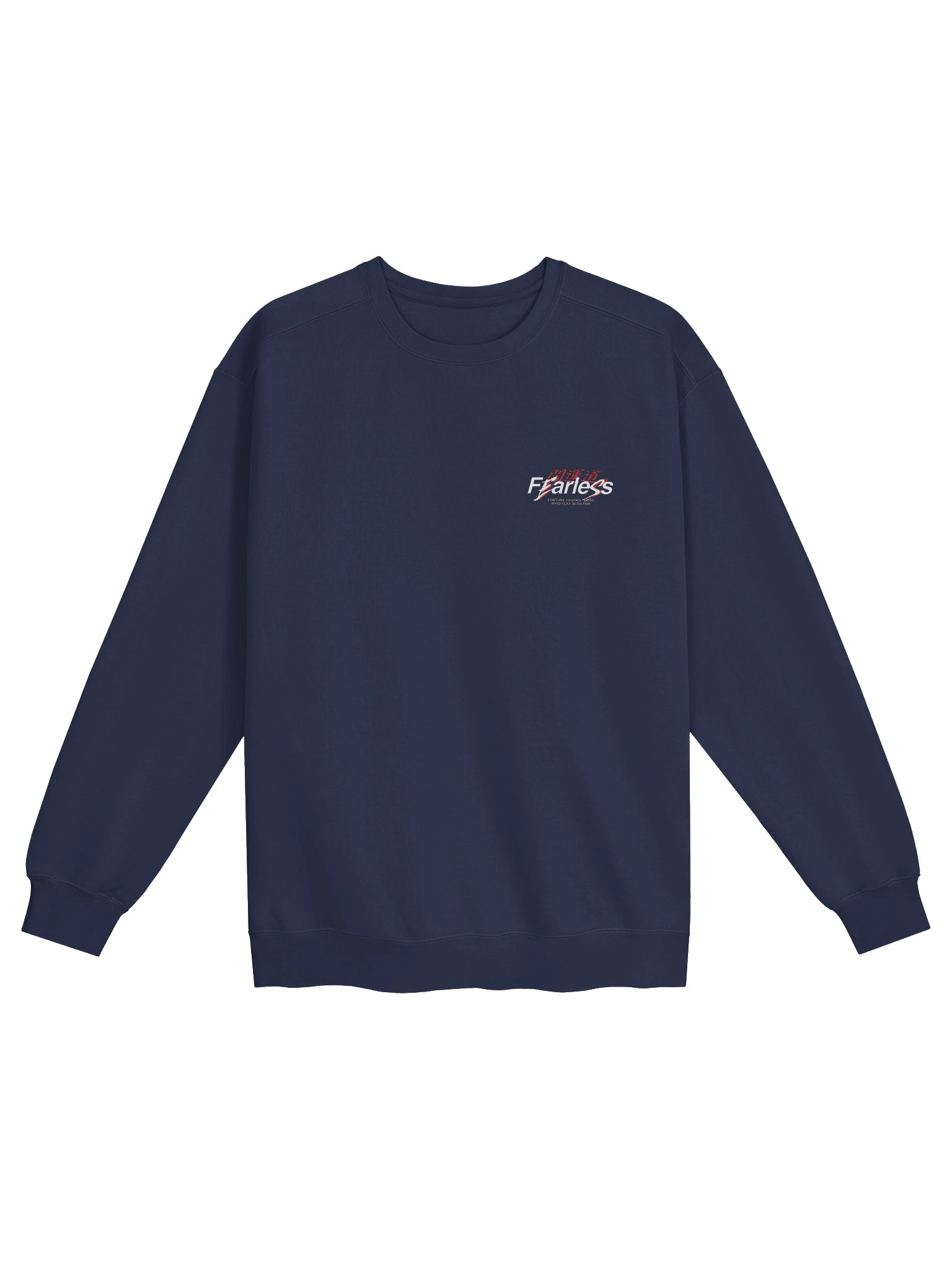 Fearless Minimal Logo Sweatshirt product image (1)