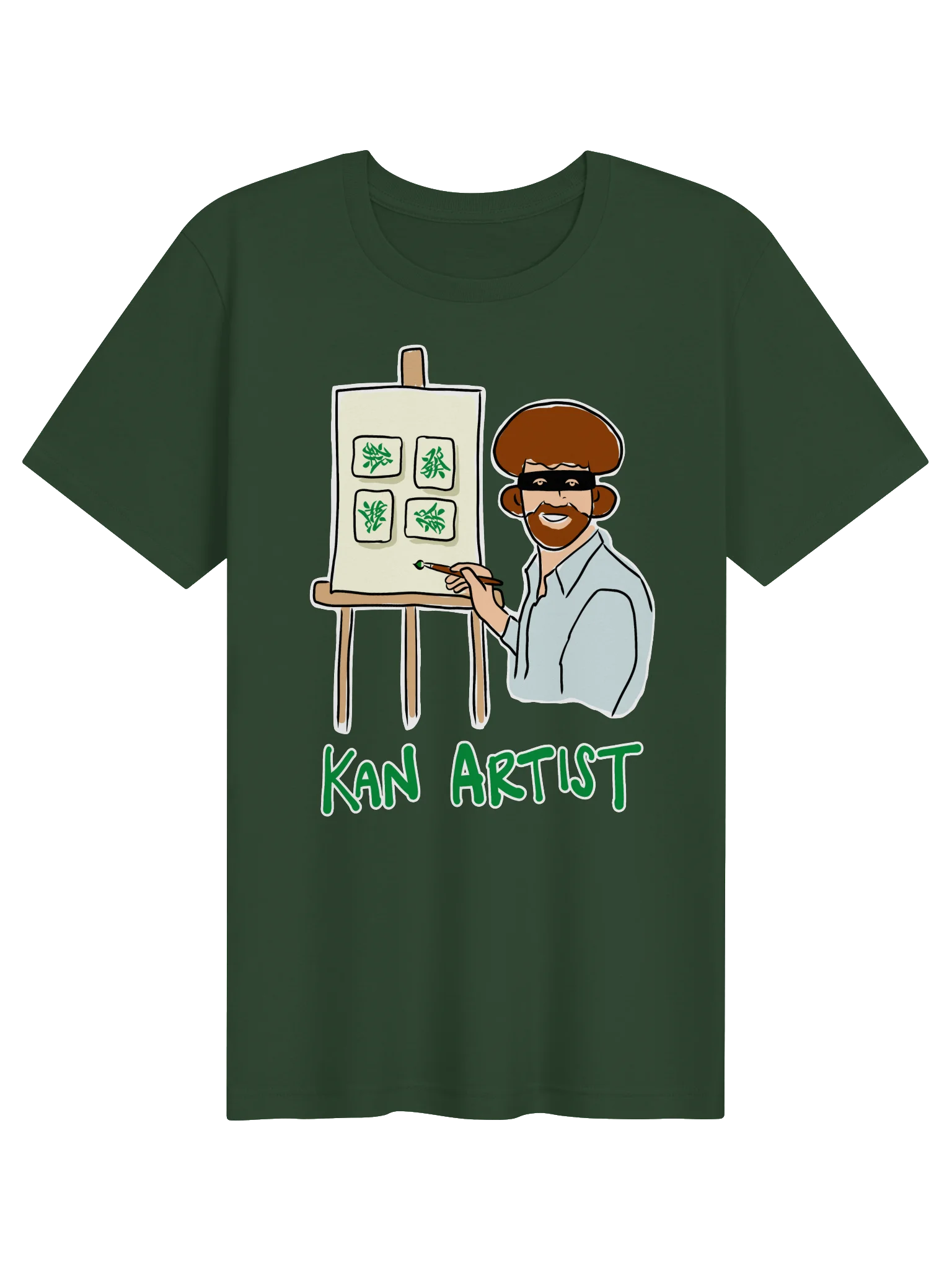 Kan Artist product image (1)