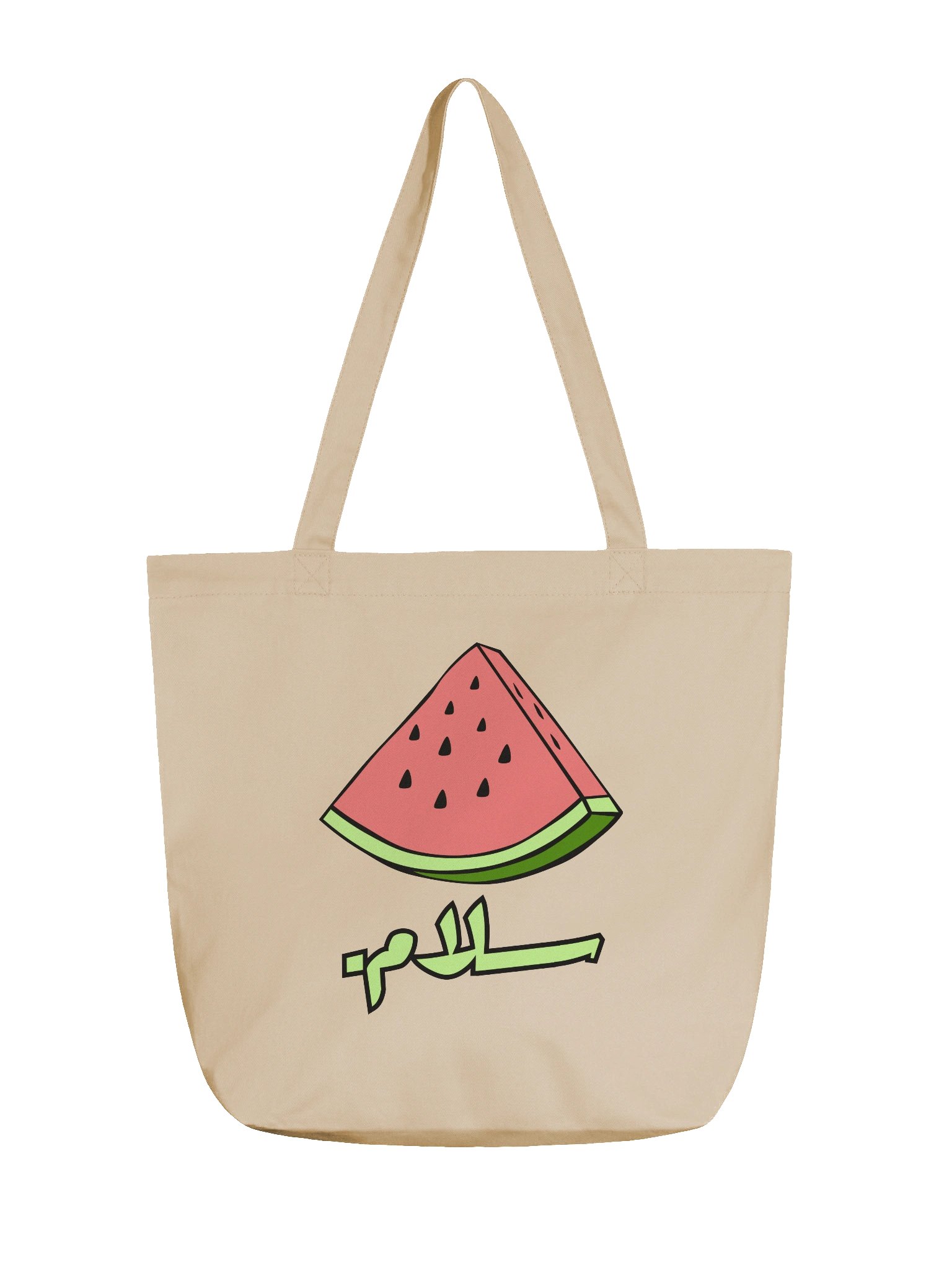 Salam Tote product image (1)