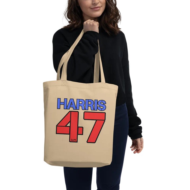 HARRIS 47 product image (2)