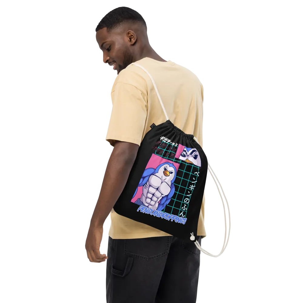 Giga Chad Draw String Bag product image (2)