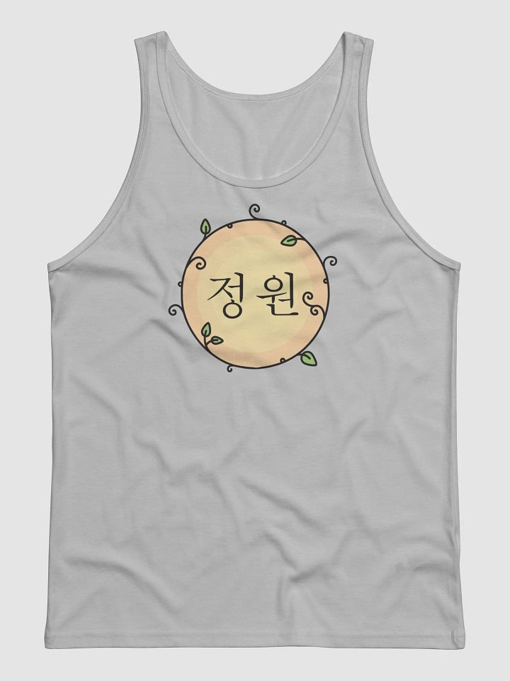 thedappergarden Tank product image (9)