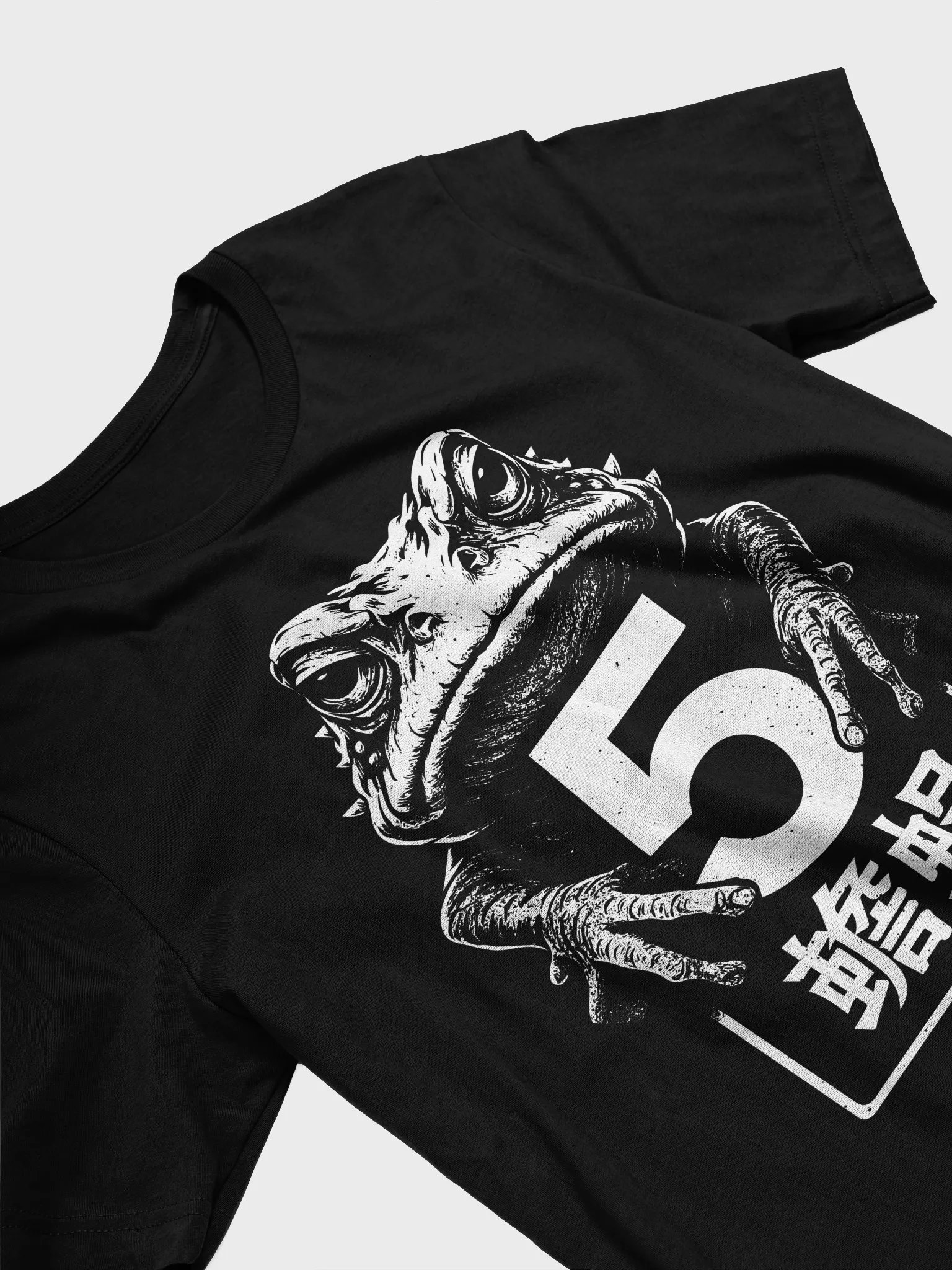 Five Venoms Toad Premium Soft Tee product image (3)