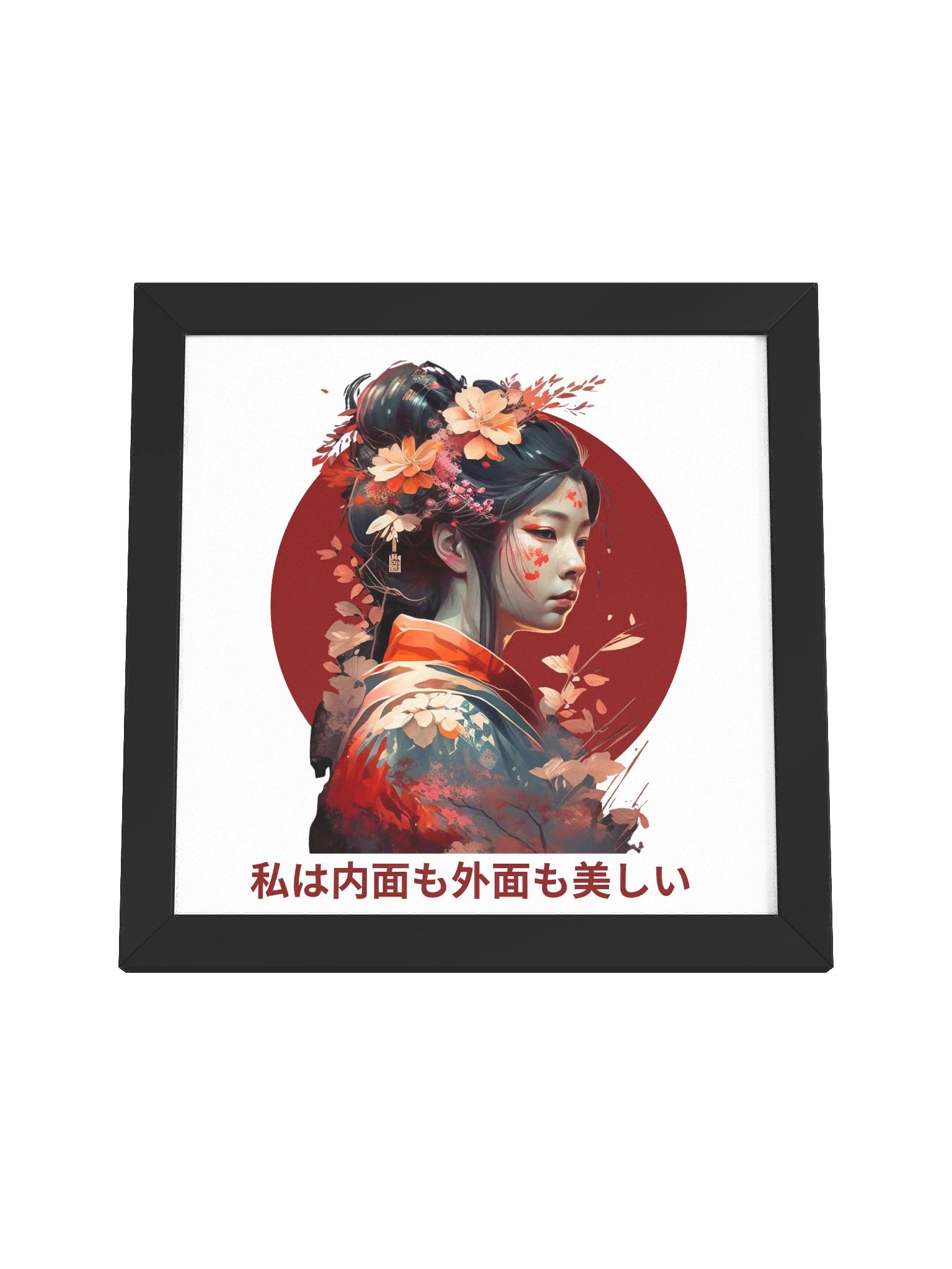 'Philius Design' Vibrant Ayous Wood Framed Poster product image (51)