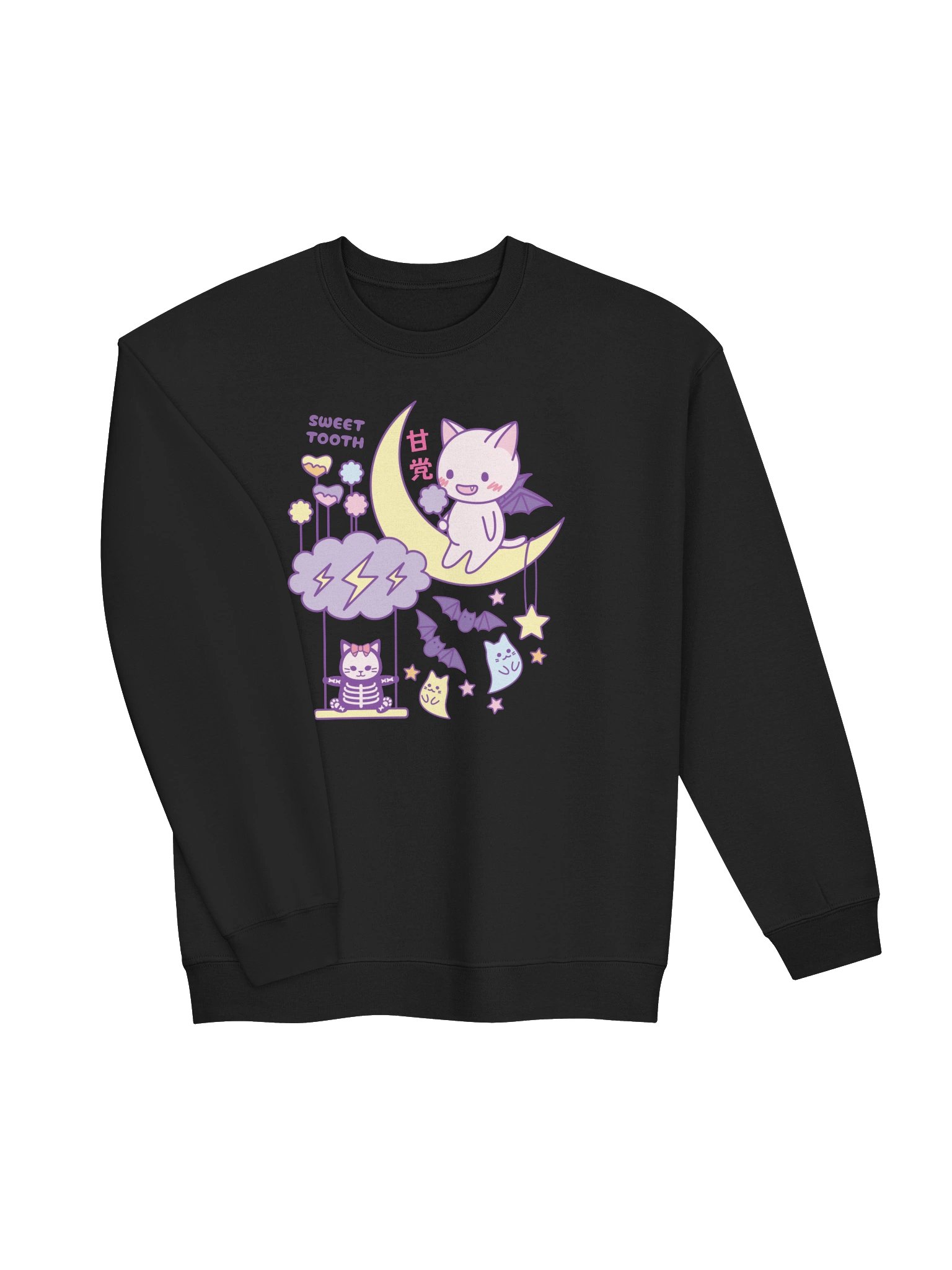 Kawaii Bat Cat - Unisex Adult Sweatshirt product image (2)