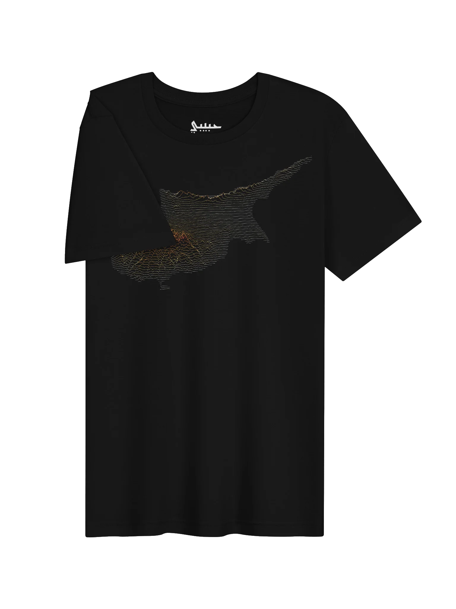 Ridgeline Tee - Cyprus product image (3)