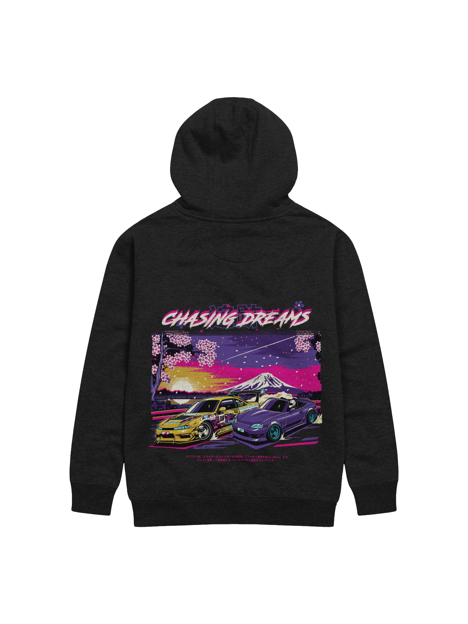 SUDADERA CHASING DREAMS! product image (2)