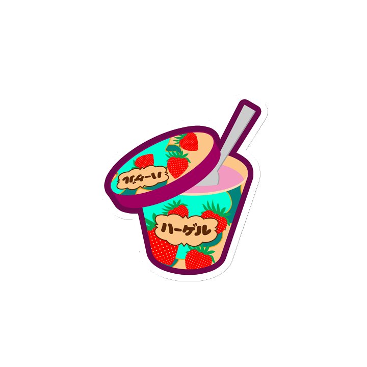 HAAGERU [magnet] product image (2)