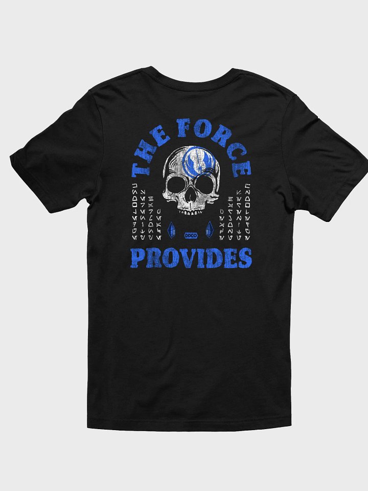 The Force Provides Double Print - Peace product image (2)