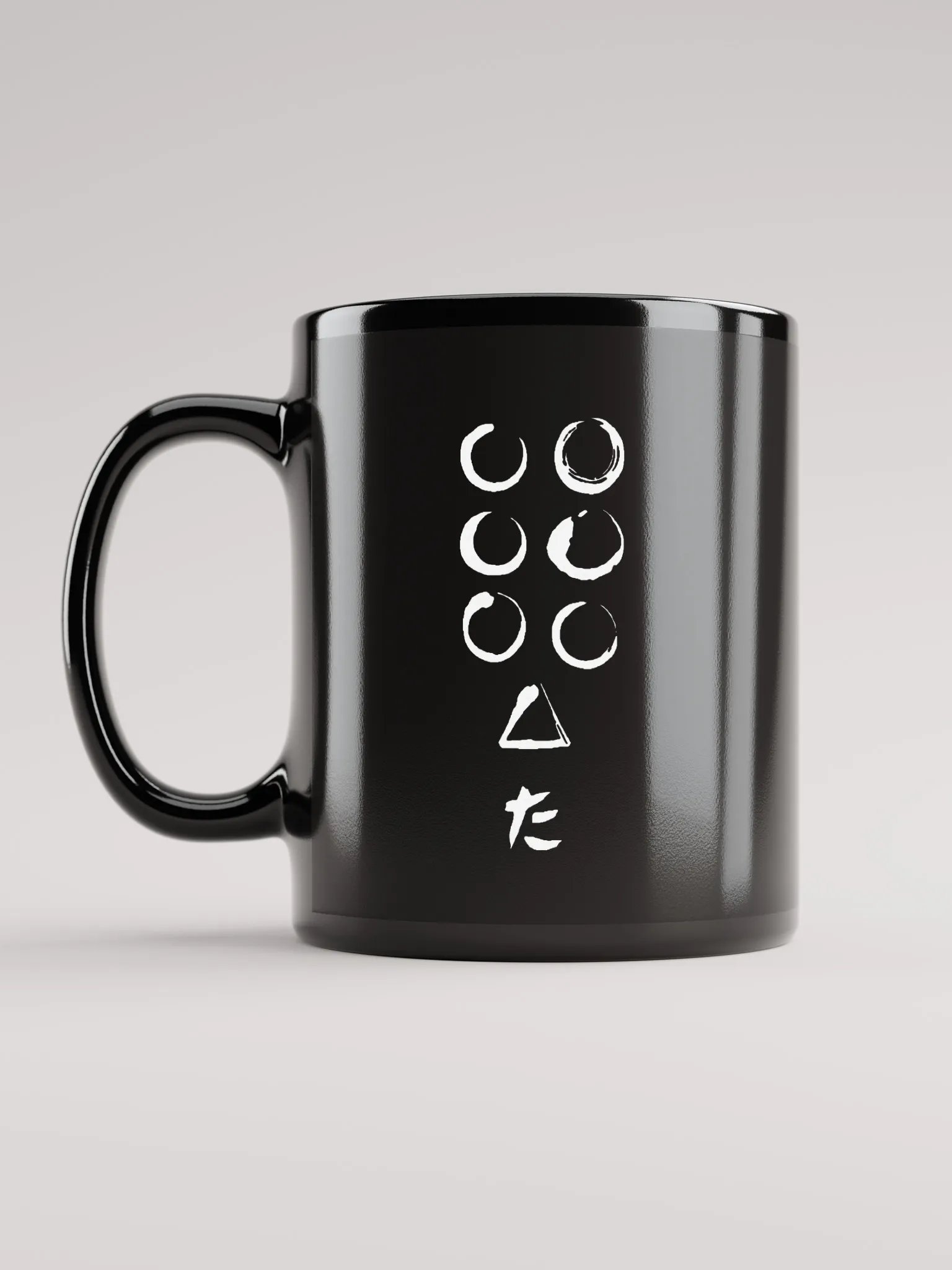 Seven Samurai Flag Mug product image (6)