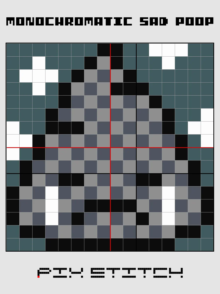 Monochromatic Sad Poop Pixel Art product image (2)
