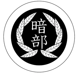 AnBu tier thumbnail