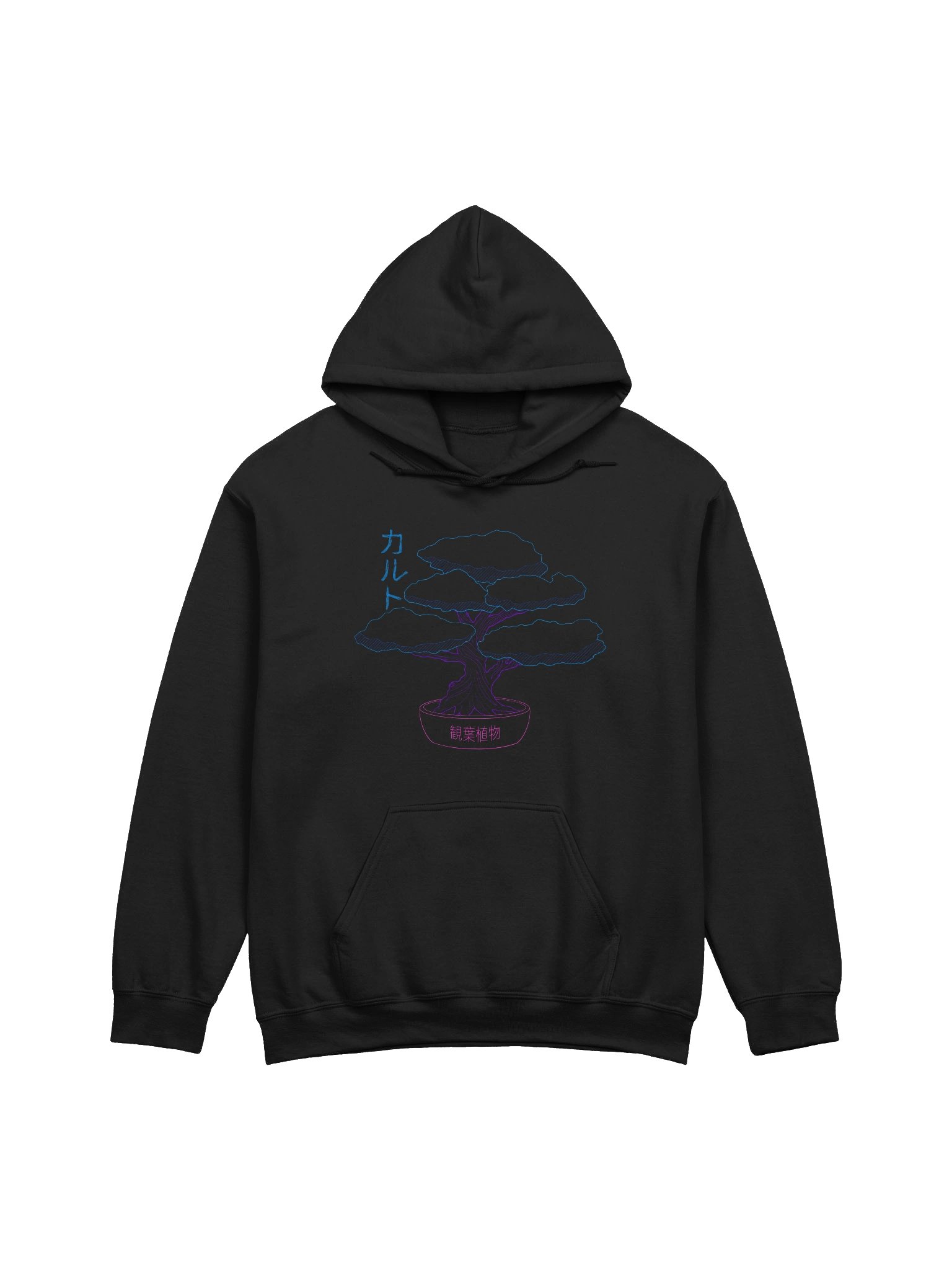 Bonsai Tree - Hoodie product image (1)