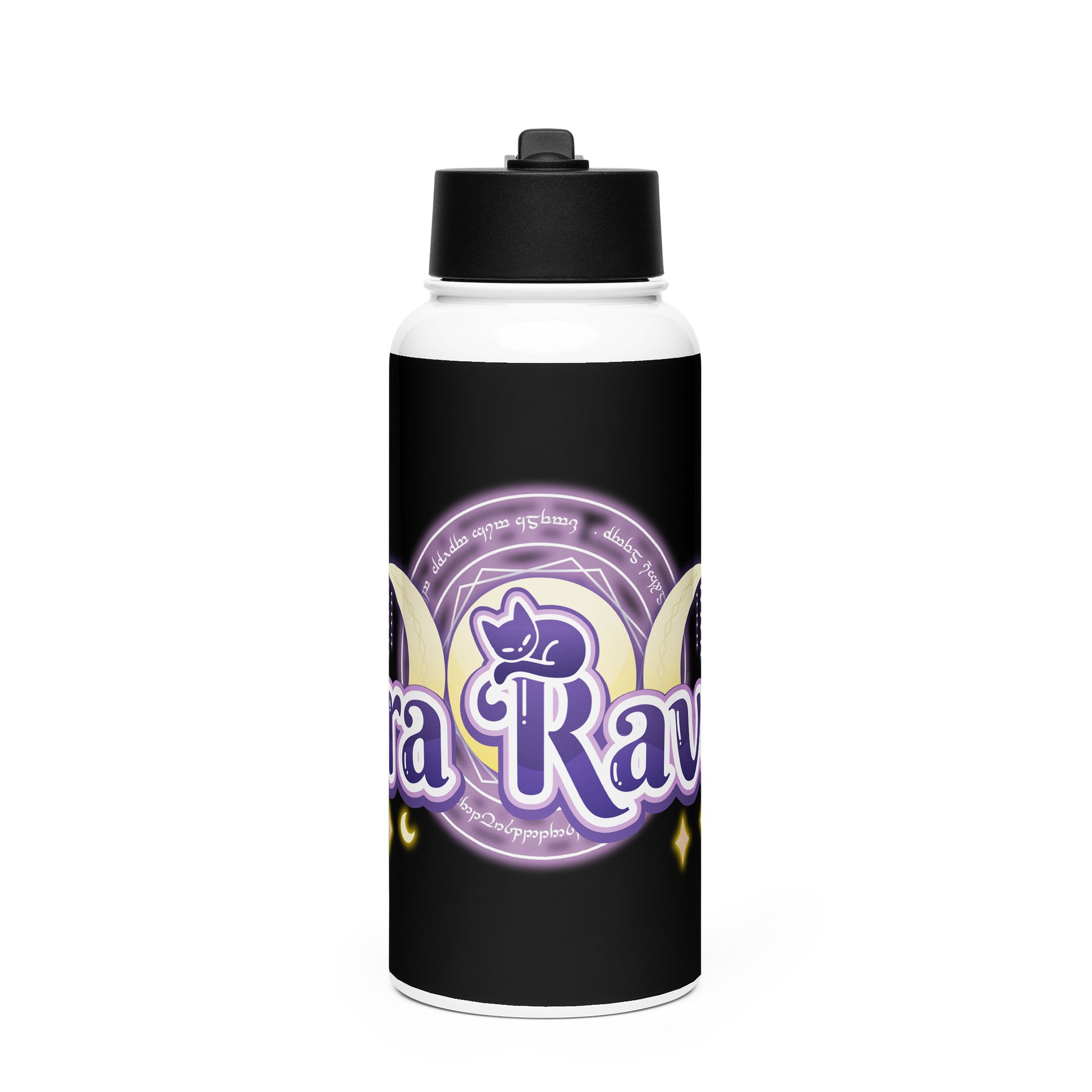 Generalized Support Steel Bottle product image (1)