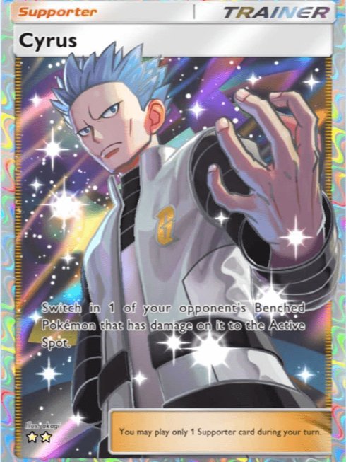 CYRUS (ENG) product image (1)