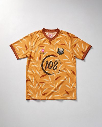 YOU ZERO FC home jersey just dropped.

Hapcheon, South Korea 🇰🇷

For the home kit, we went back to nature.

Earth and wood to...