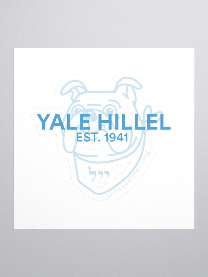 Yale Hillel Menschy Dave Kiss Cut Stickers product image (1)