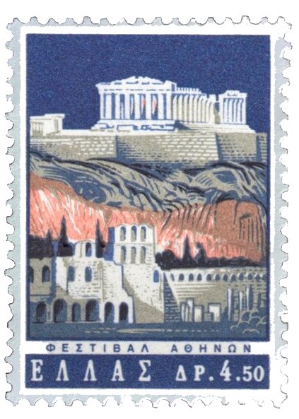 Athens MapMod product image (1)