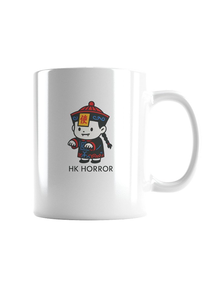 HK Horror "Blue/Red Jiangshi" Ceramic Mug product image (2)
