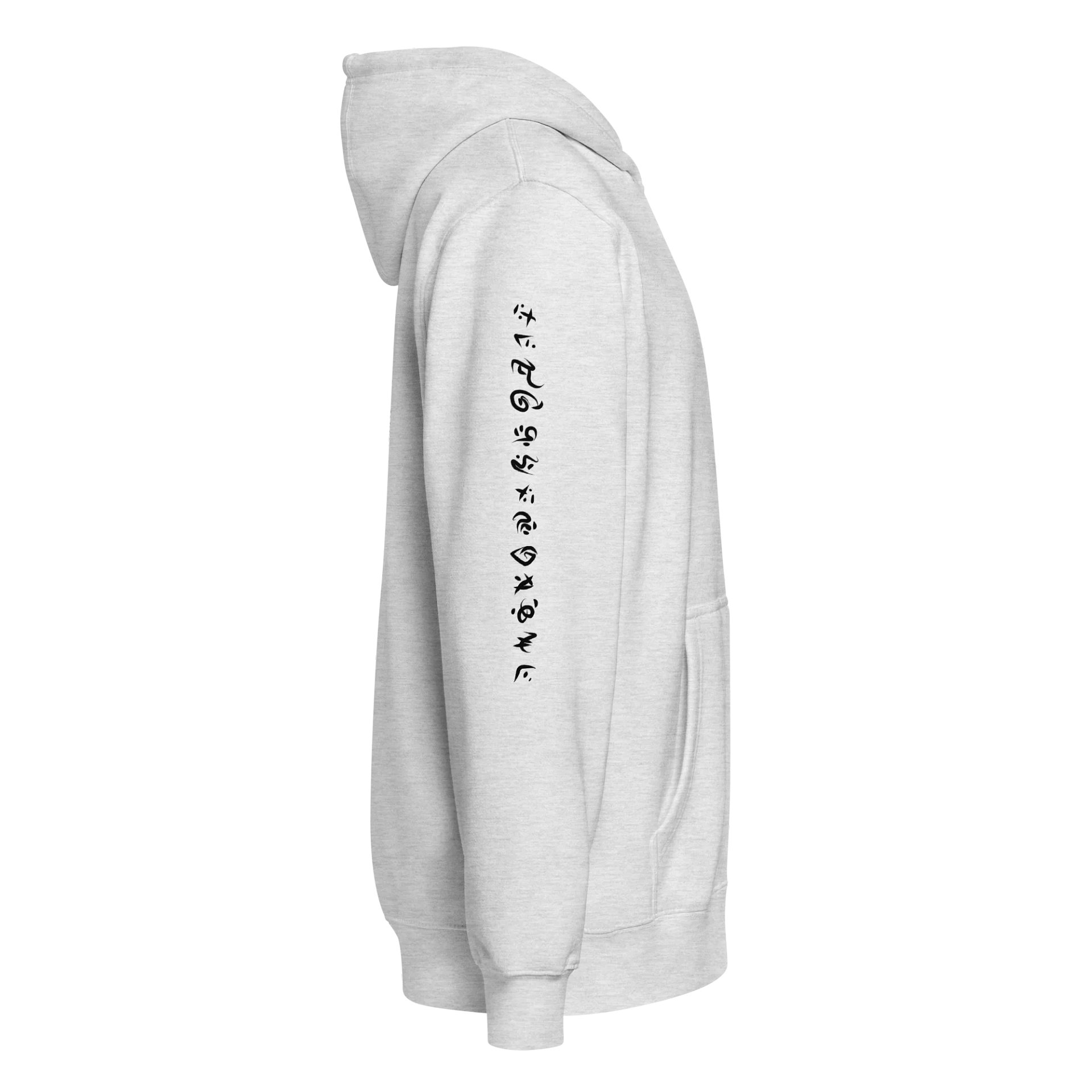 Royale Alchemists' Transmutation Hoodie product image (7)