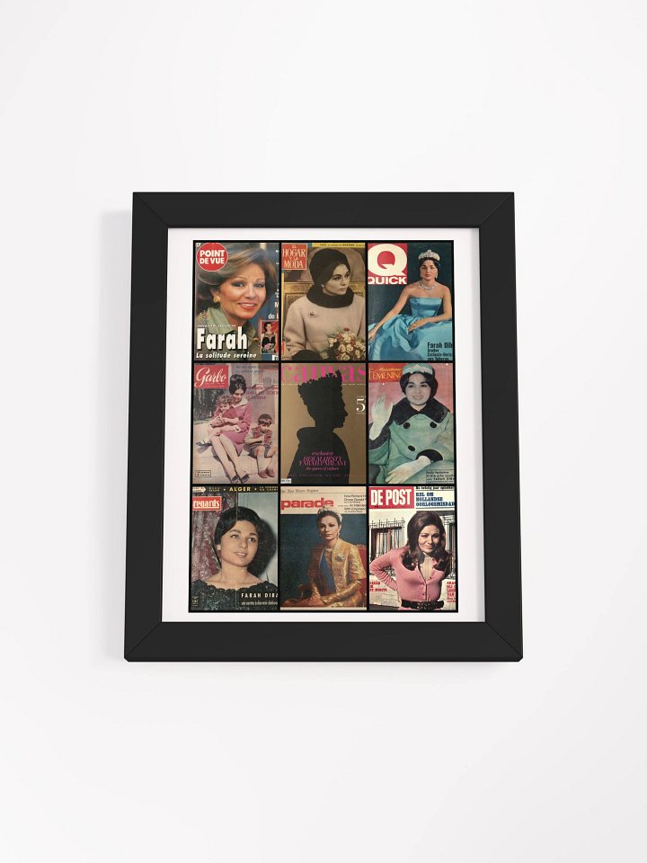 SHAHBANOO, THE ICON COLLECTION - FRAMED POSTER product image (1)