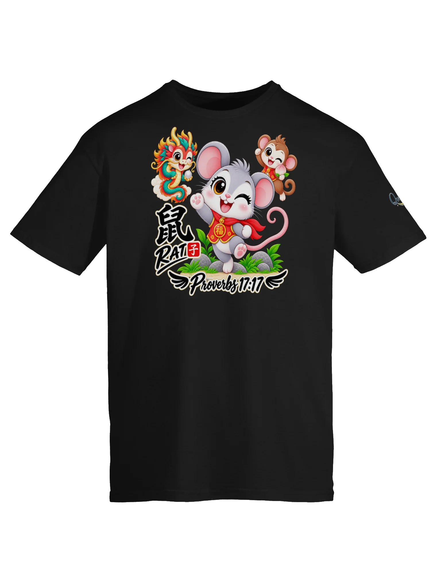 Year of the Rat | Chinese Zodiac Trio Unisex T-Shirt product image (65)