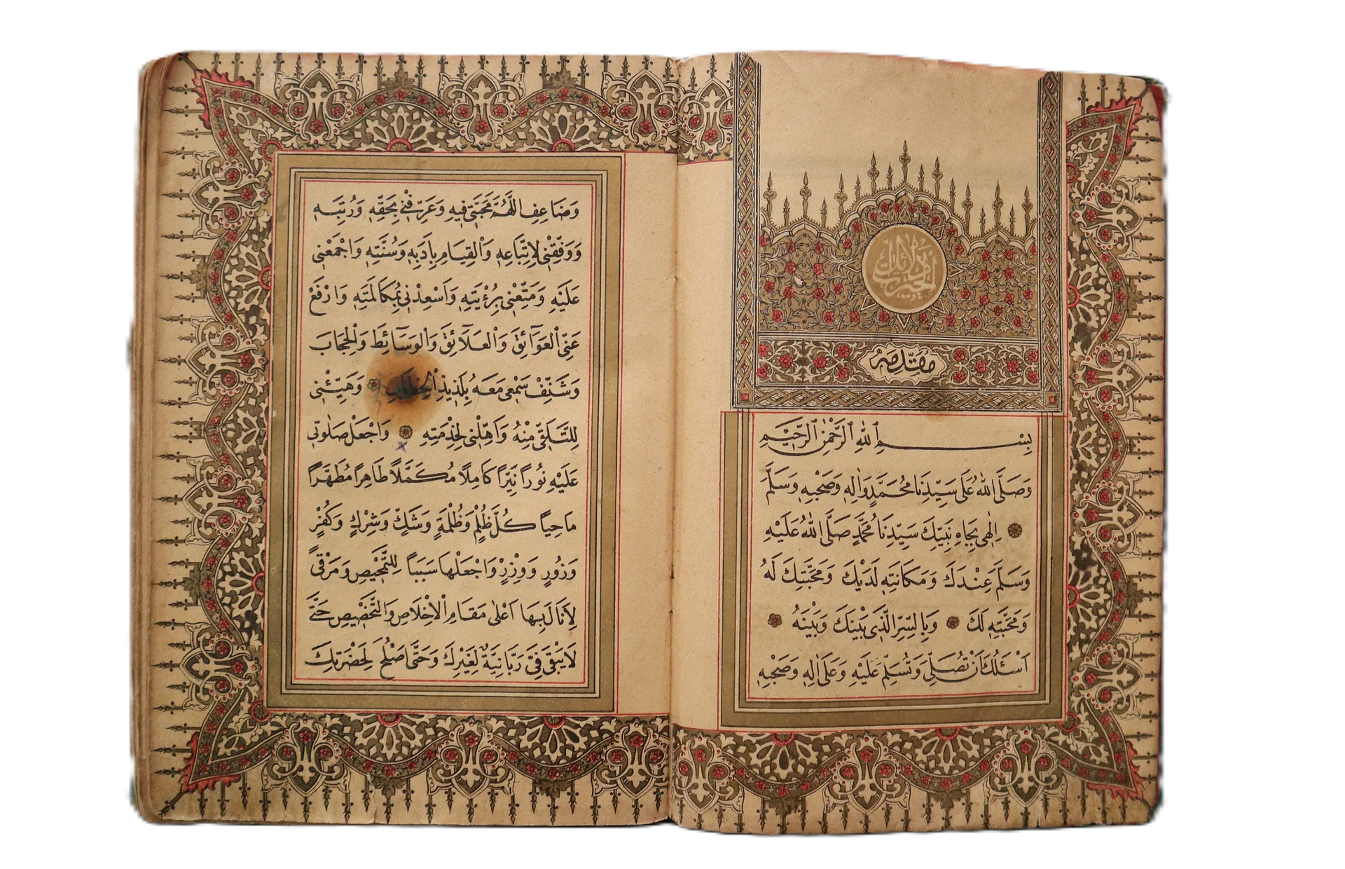 نسخة قديمة من كتاب دلائل الخيرات 1888 product image (3)
