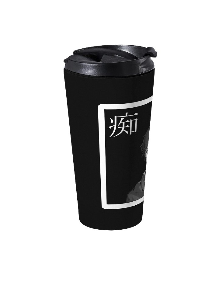 anime style Stainless Steel Travel Mug product image (2)