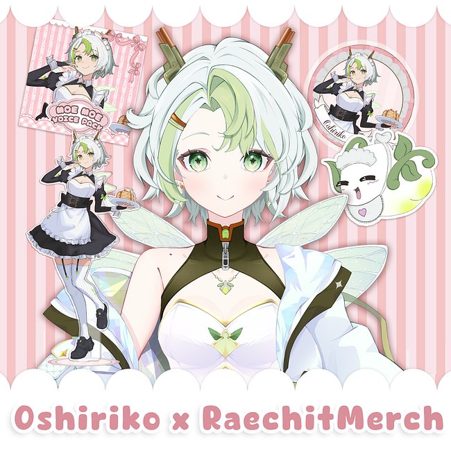 Oshiriko Maid Day Collection