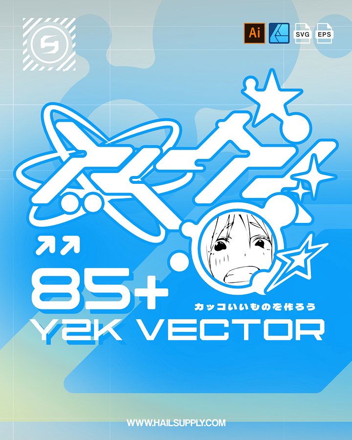 FREE 85+ Y2K VECTORS product image (2)