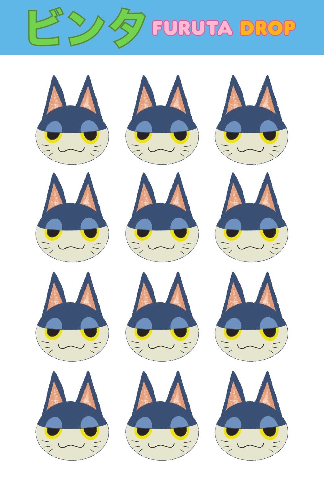 binta washi sticker sheet product image (1)
