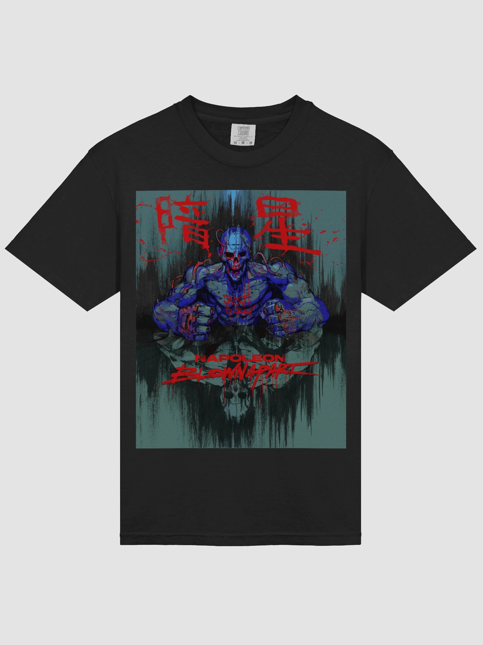 FUTURE BLEED MACHINE product image (3)
