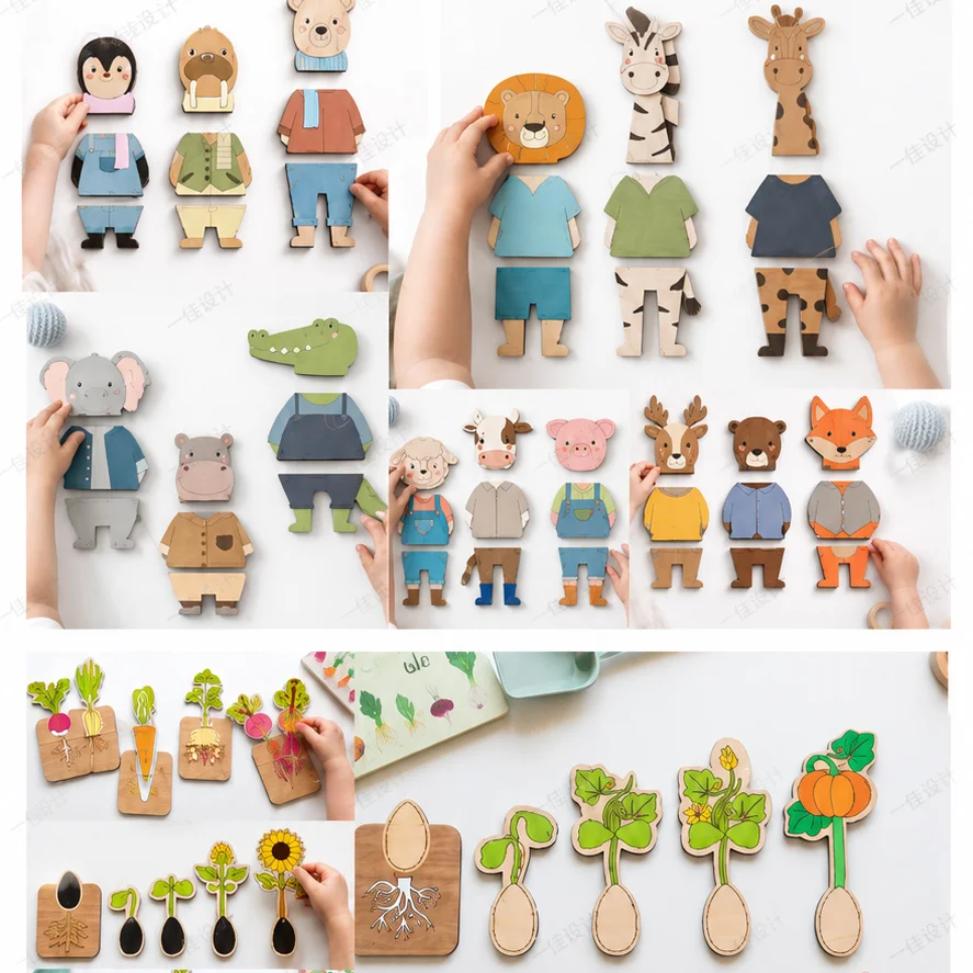 300+ Laser Cut Puzzle Designs for Children Bundle product image (5)