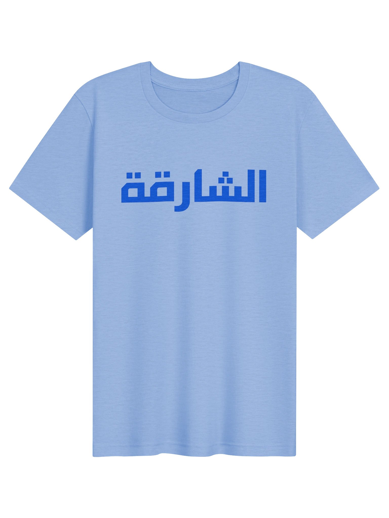 Sharjah Blue Arabic Script Tee product image (1)