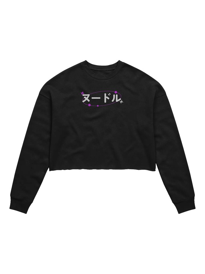 Sakura Dream Women's Crop Sweatshirt product image (1)