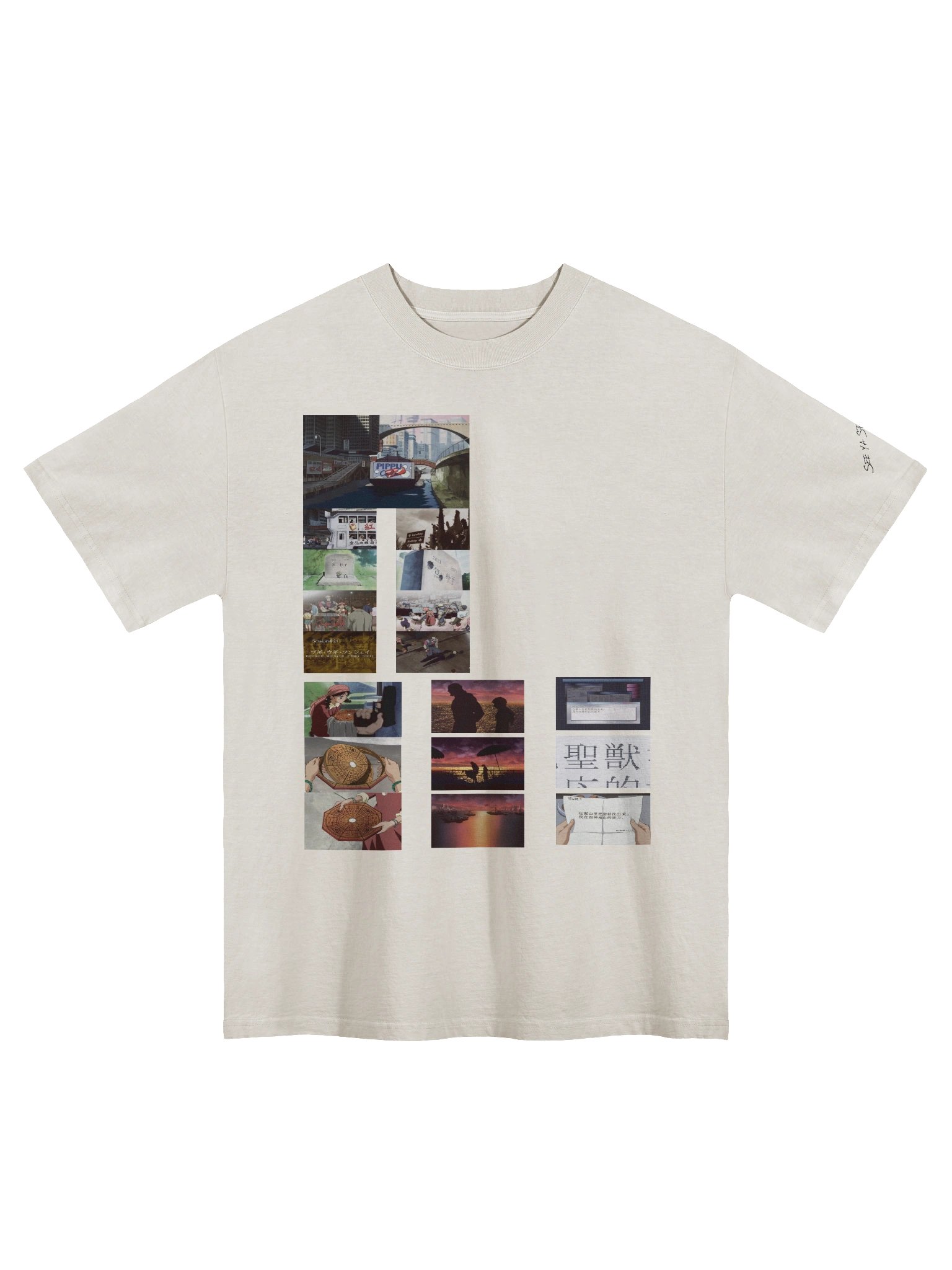 cowboy bebop session 21 product image (1)