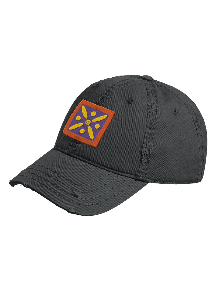 Derafsh Kaviani Distressed Dad Hat, Sassanid Empire Distressed Dad Hat, Persian Embroidery Distressed Dad Hat product image (6)