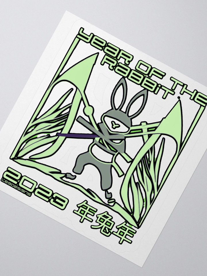 2023 YEAR OF THE RABBIT product image (2)