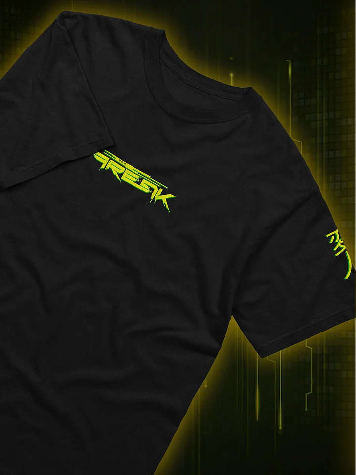 CyberFREAK - Unisex Tee product image (1)