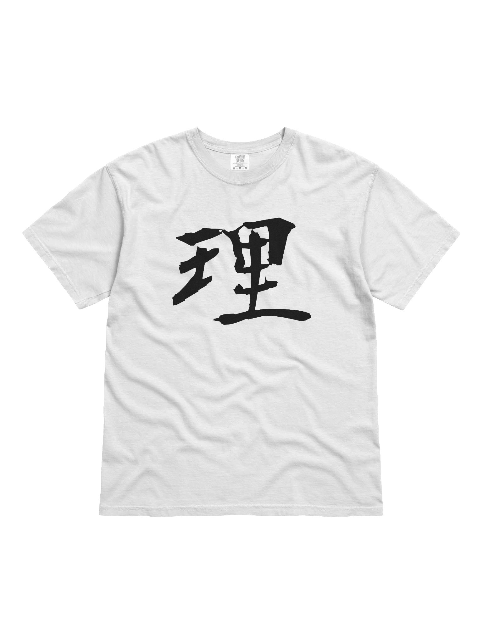 Your Soul Kanji T-shirt - Kotowari product image (1)