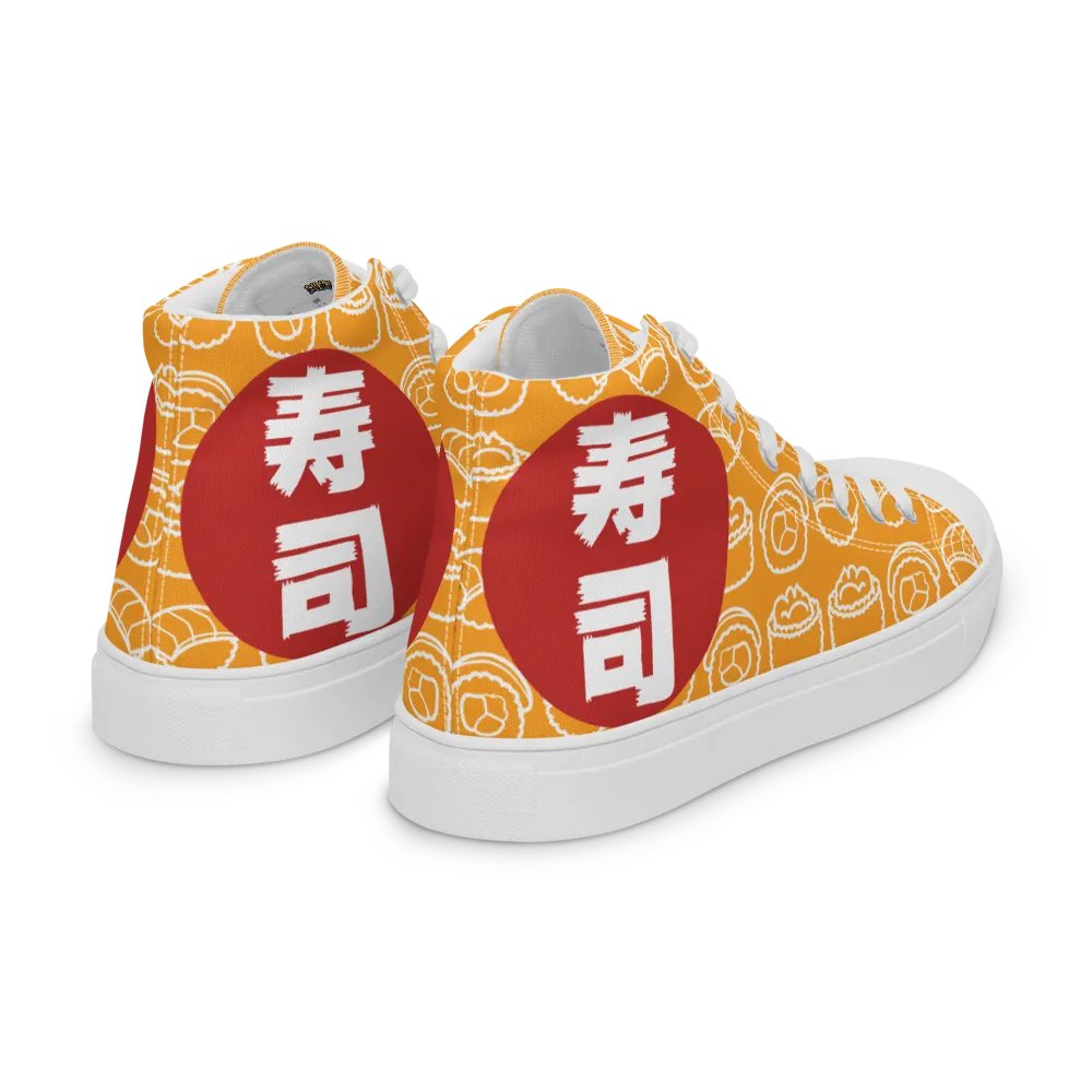 Sushi JP High Top Gold/White Female product image (7)