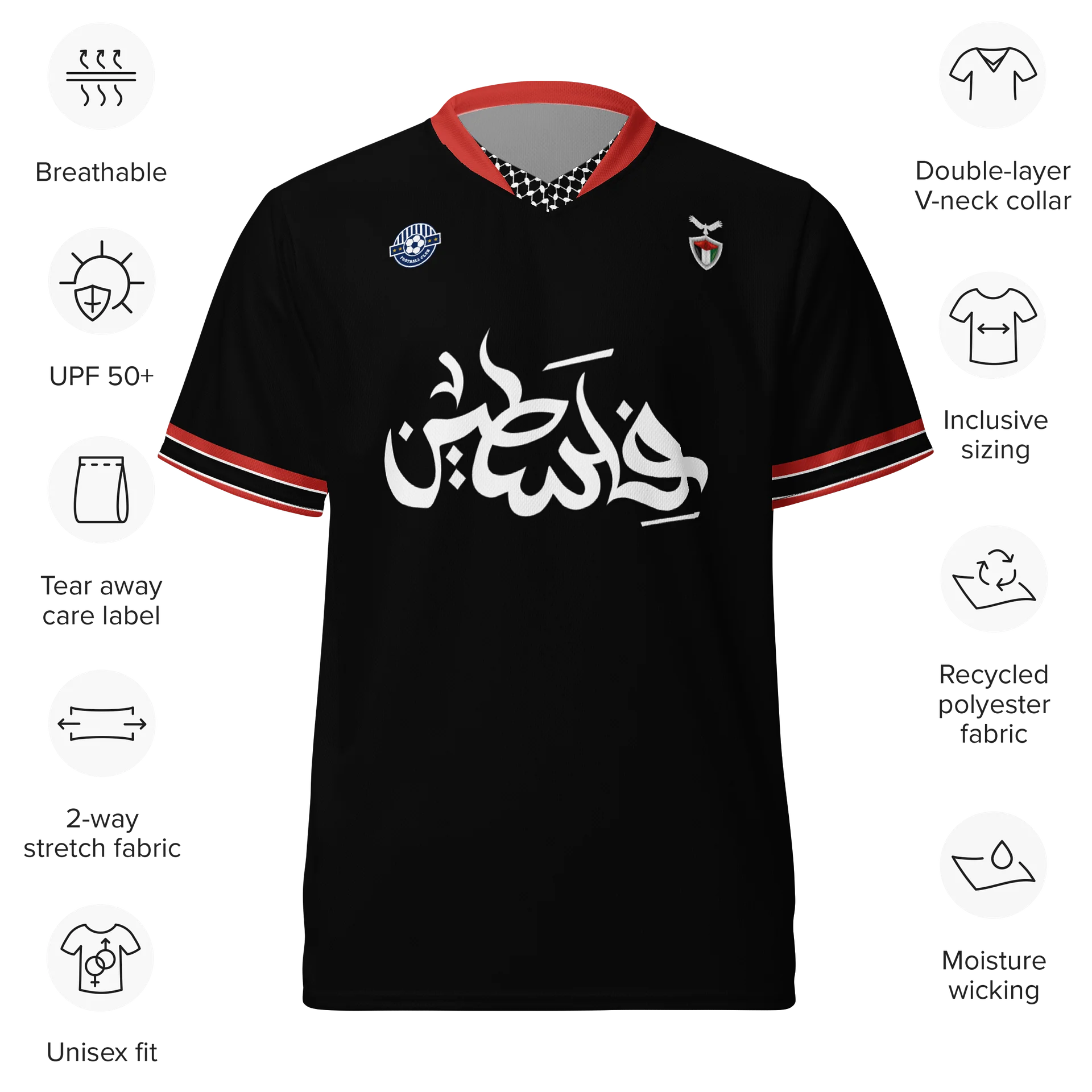 Palestine Arabic Unisex FC Football Black Soccer Jersey product image (4)