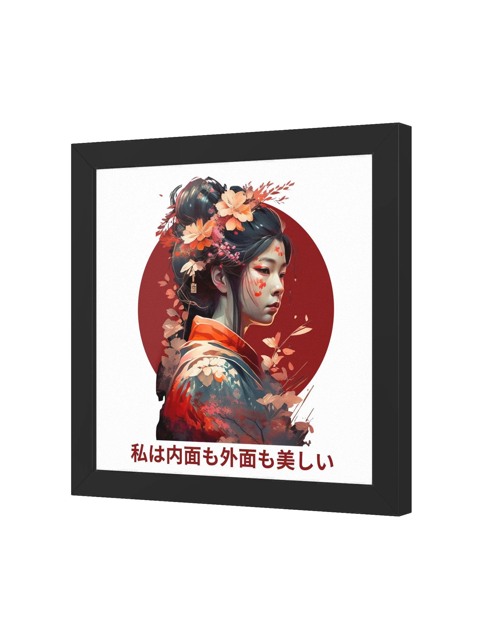 'Philius Design' Vibrant Ayous Wood Framed Poster product image (23)