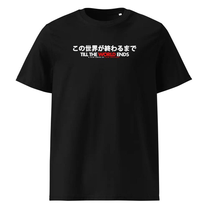 Endurance Tee - 